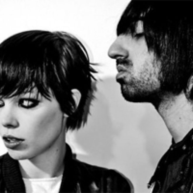 Crystal Castles