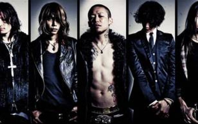 Dir En Grey