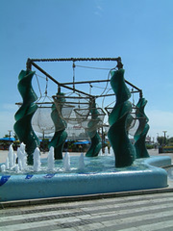 Festa del Bagnino Riccione