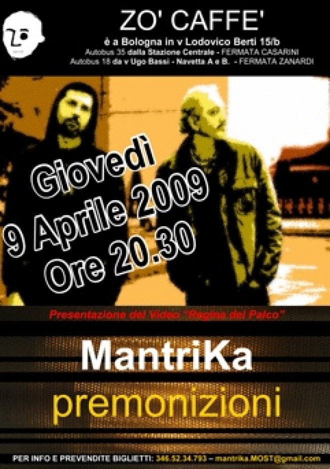 Mantrika