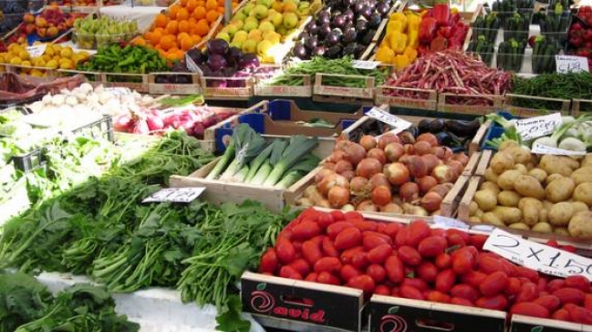 Mercato Prodotti Agricoli Riccione