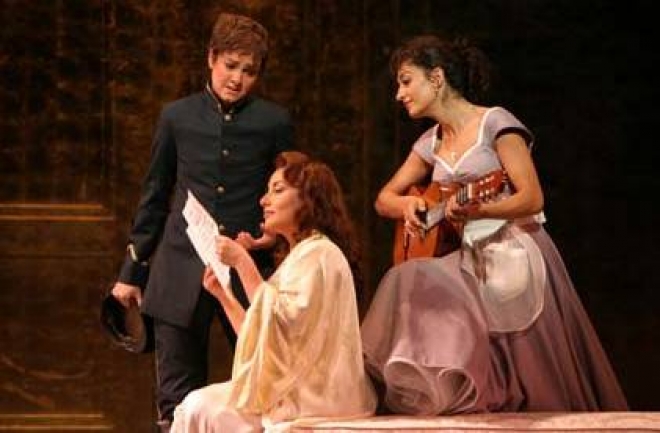 Nozze Di Figaro