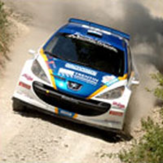 San Marino Rally