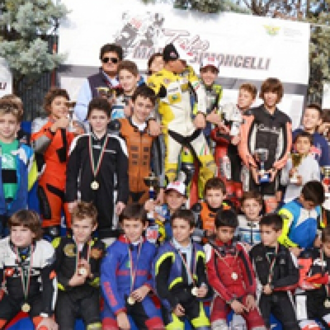 Trofeo Marco Simoncelli