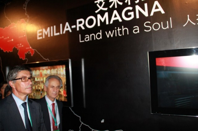 Emilia-Romagna Expo Shanghai 2010