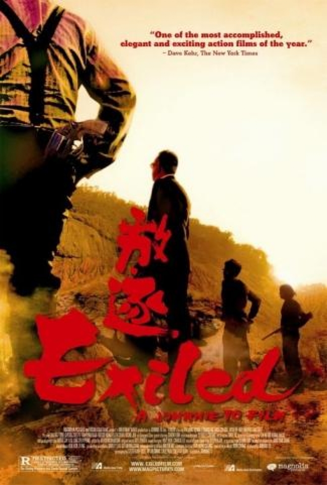 Exiled di Johnnie To