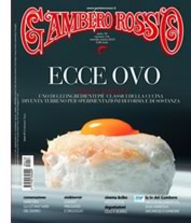 Gambero Rosso San Patrignano