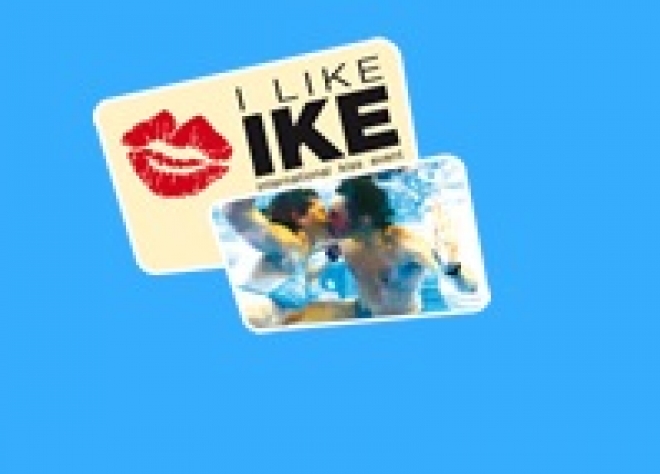 IKE Aquafan 2012