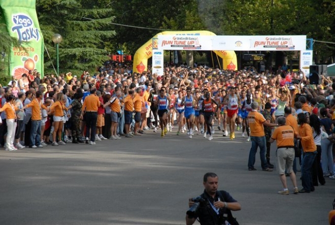 Run Tune Up Mezza Maratona Bologna