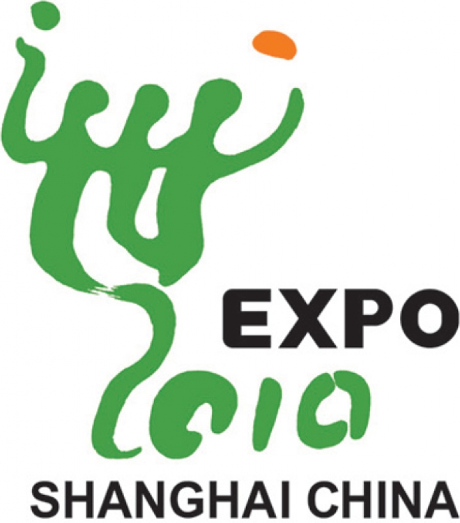 San Marino Expo Shanghai