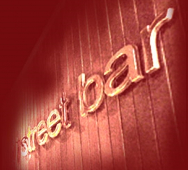 Street Bar Cervia